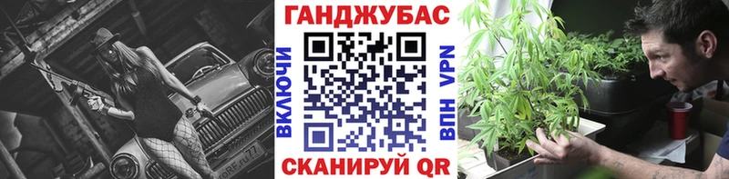 Сколько стоит Красноперекопск БУТИРАТ  A-PVP  Меф  Каннабис  COCAIN  ГАШИШ 