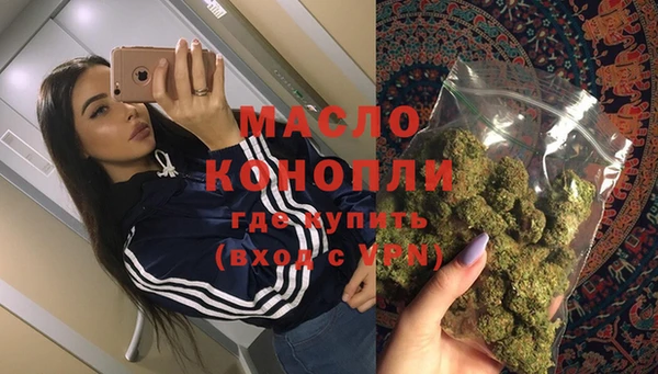 метадон Абдулино