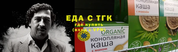 а пвп мука Новокубанск