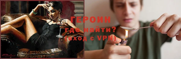 хмурый Абаза