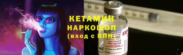 мдма Новодвинск