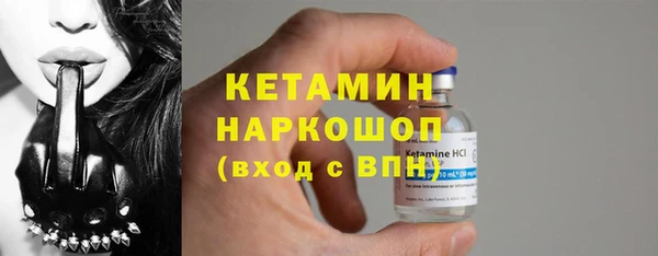 а пвп мука Новокубанск