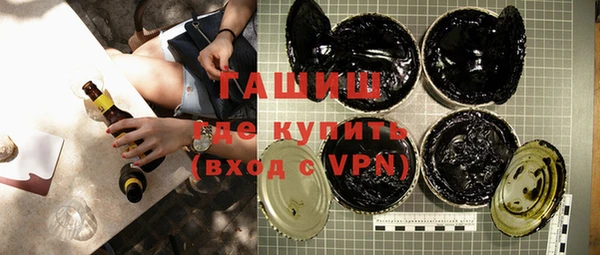 хмурый Абаза
