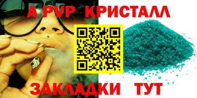 COCAINE Камень-на-Оби