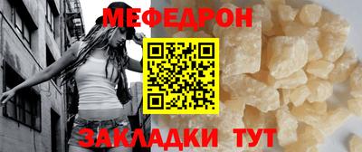 спиды Каменск-Уральский