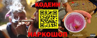 спиды Каменск-Уральский