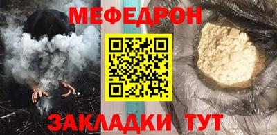 COCAINE Камень-на-Оби