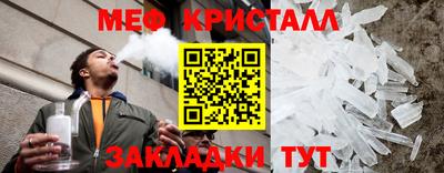 спиды Каменск-Уральский