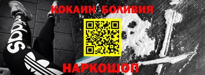мефедрон мука Каменск-Шахтинский