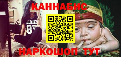 COCAINE Камень-на-Оби
