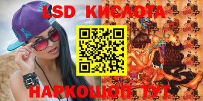 спиды Каменск-Уральский