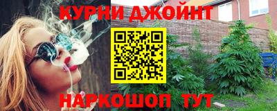 спиды Каменск-Уральский