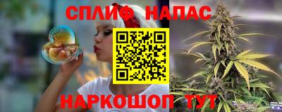COCAINE Камень-на-Оби