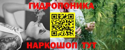 мефедрон мука Каменск-Шахтинский