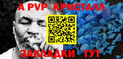 мефедрон мука Каменск-Шахтинский