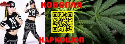 COCAINE Камень-на-Оби