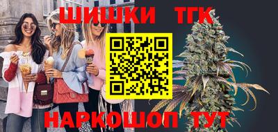 мефедрон мука Каменск-Шахтинский