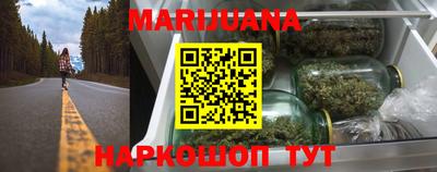 COCAINE Камень-на-Оби