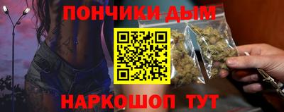 спиды Каменск-Уральский