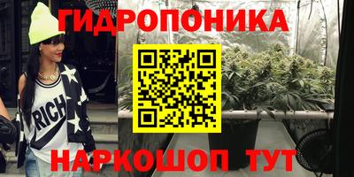 мефедрон мука Каменск-Шахтинский