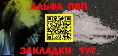 спиды Каменск-Уральский