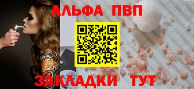 спиды Каменск-Уральский