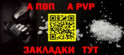 спиды Каменск-Уральский