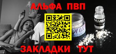 спиды Каменск-Уральский