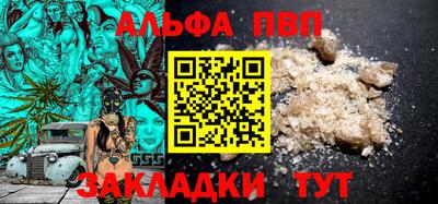 спиды Каменск-Уральский