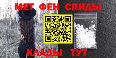 COCAINE Камень-на-Оби