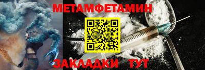 спиды Каменск-Уральский