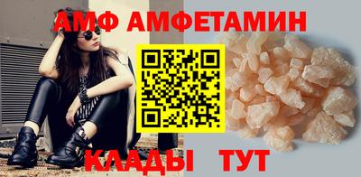 мефедрон мука Каменск-Шахтинский