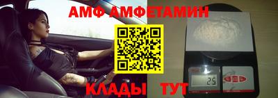 спиды Каменск-Уральский