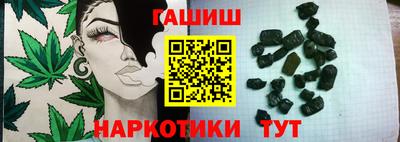 мефедрон мука Каменск-Шахтинский