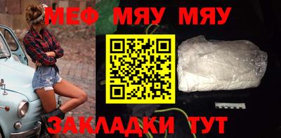 COCAINE Камень-на-Оби