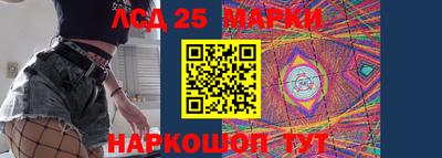 мефедрон мука Каменск-Шахтинский